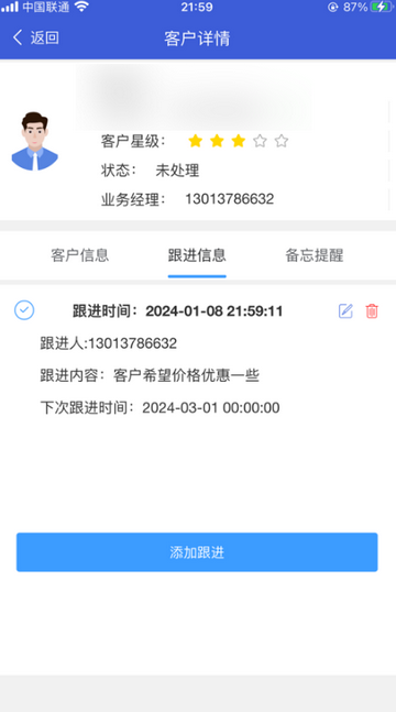 美狮美高梅电子游戏官网入口功能页面